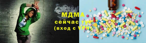COCAINE Нягань