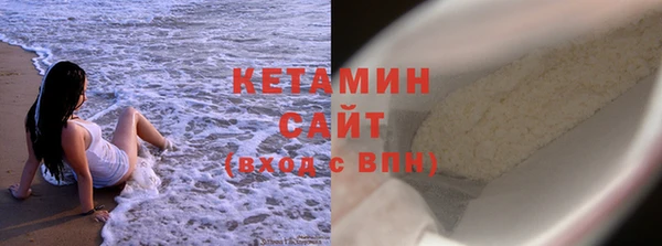 COCAINE Нягань
