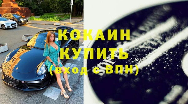 таблы Няндома