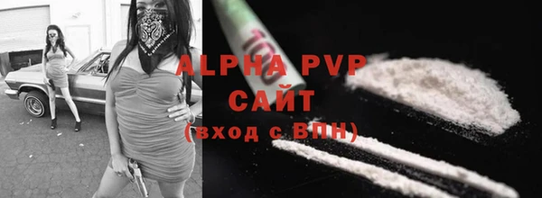 таблы Няндома