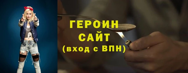 таблы Няндома