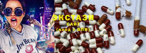 кокаин перу Весьегонск