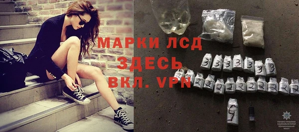 COCAINE Нягань