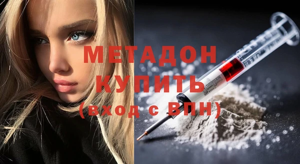 a pvp Новокубанск