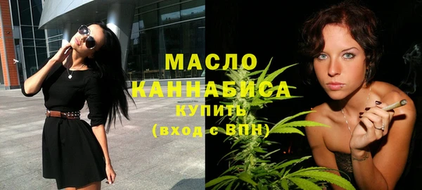 COCAINE Нягань