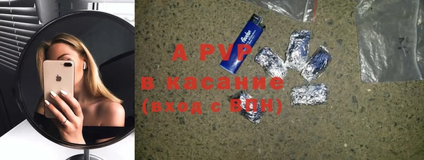 мяу мяу мука Новодвинск