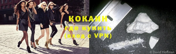 а пвп мука Валдай