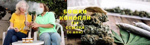 МДПВ Валуйки