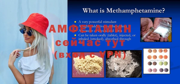 COCAINE Нягань