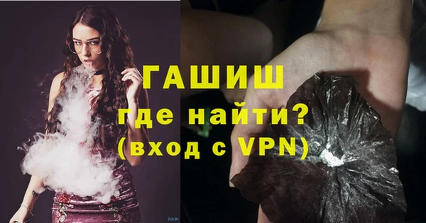 COCAINE Нягань