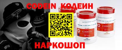 jwh Кандалакша
