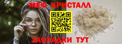 дурь Канаш