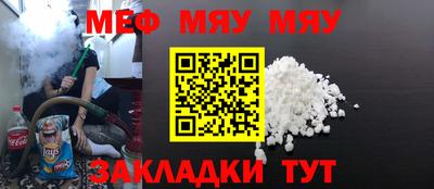 jwh Кандалакша