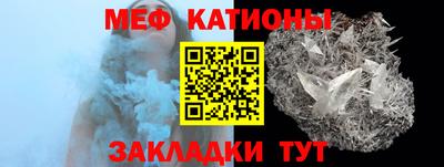 не бодяженный Камышлов