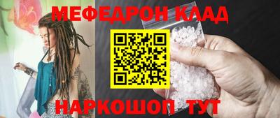 не бодяженный Камышлов