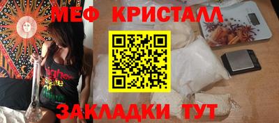 jwh Кандалакша