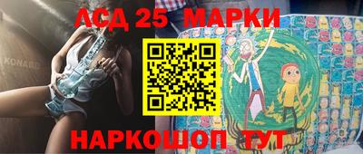 не бодяженный Камышлов