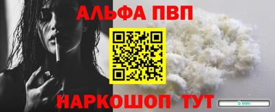 jwh Кандалакша