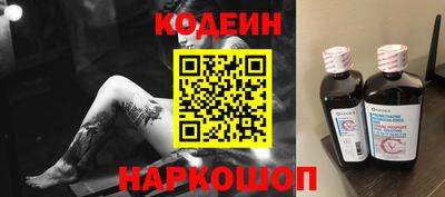 дурь Канаш
