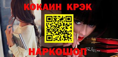 не бодяженный Камышлов