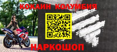 дурь Канаш
