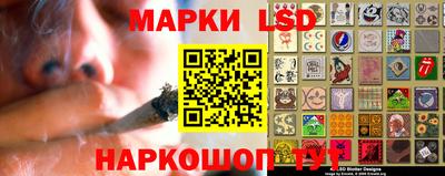 дурь Канаш