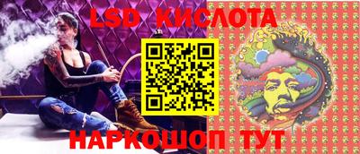 дурь Канаш