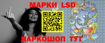 jwh Кандалакша