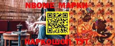 дурь Беслан