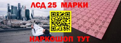 не бодяженный Камышлов