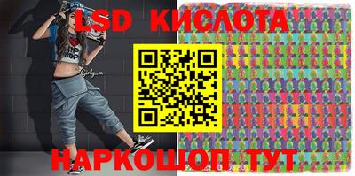 jwh Кандалакша