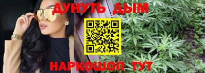 не бодяженный Камышлов