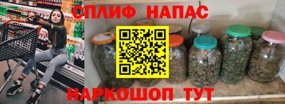 дурь Канаш
