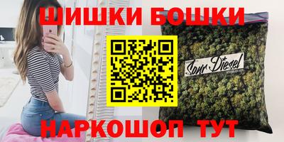 не бодяженный Камышлов