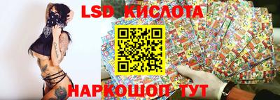 дурь Канаш