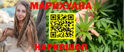 не бодяженный Камышлов