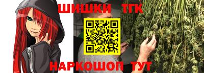 трава Абакан
