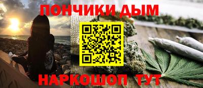 jwh Кандалакша