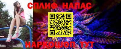 дурь Беслан