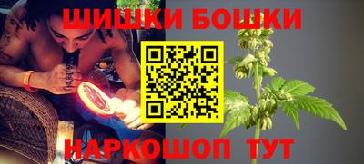 дурь Канаш