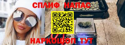 jwh Кандалакша