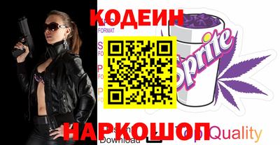 jwh Кандалакша