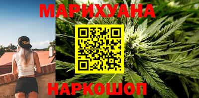 дурь Канаш