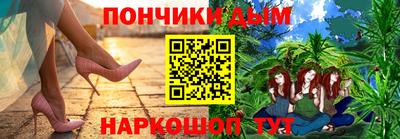 jwh Кандалакша