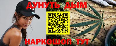 дурь Канаш