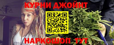 не бодяженный Камышлов