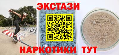 не бодяженный Камышлов