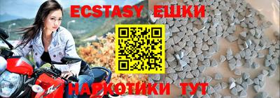 jwh Кандалакша