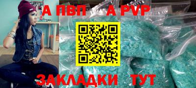 jwh Кандалакша