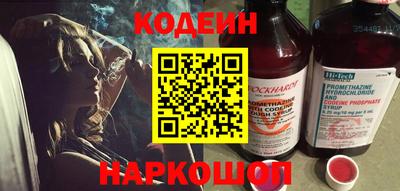 дурь Канаш
